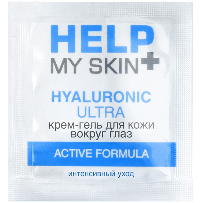 Крем-гель для кожи вокруг глаз «Help my skin hyaluronic», 3 гр., LB-25024t, 3 мл.