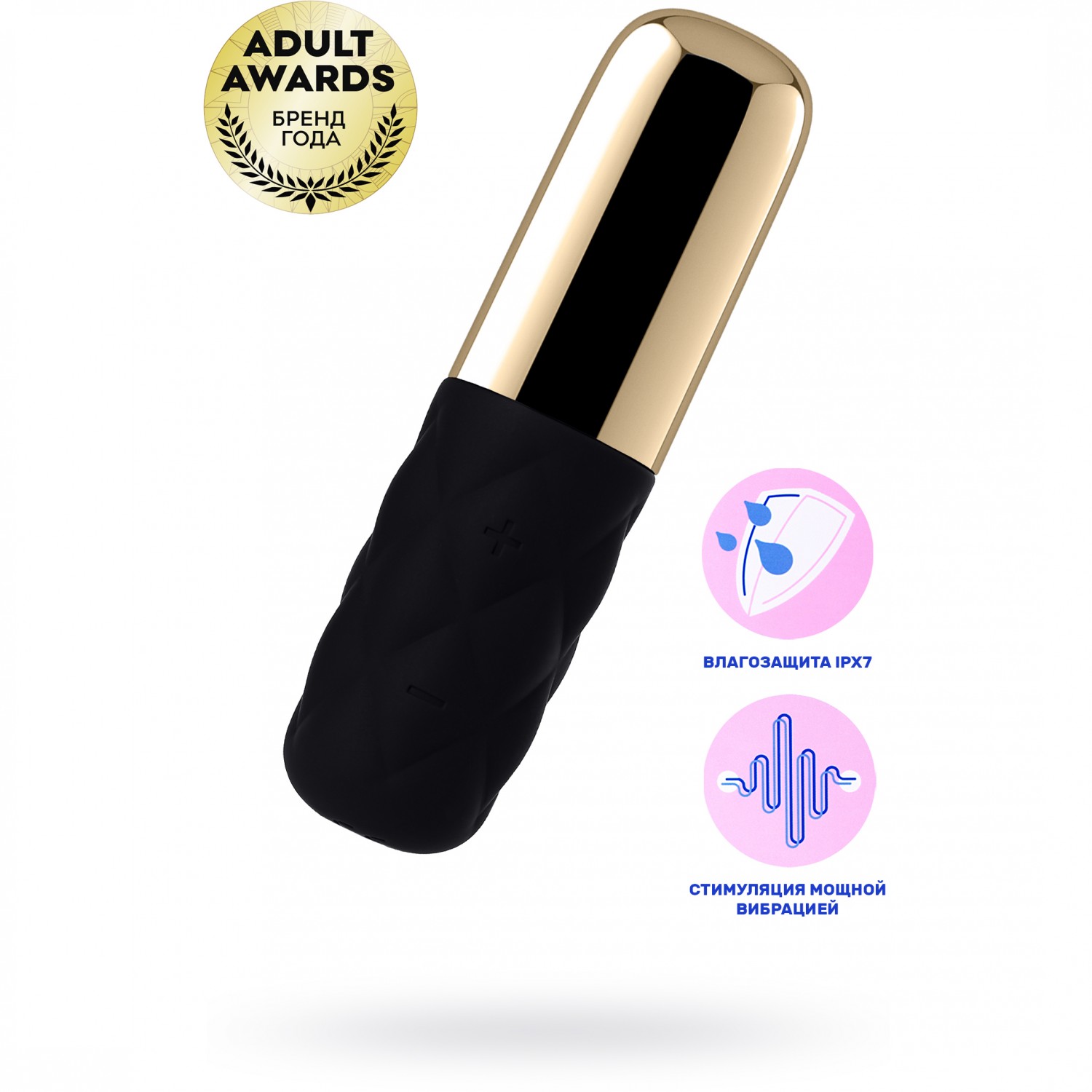 Вибромассажер «Mini Lovely Honey», материал силикон, цвет черный, Satisfyer J2018-43-2, длина 11.4 см.