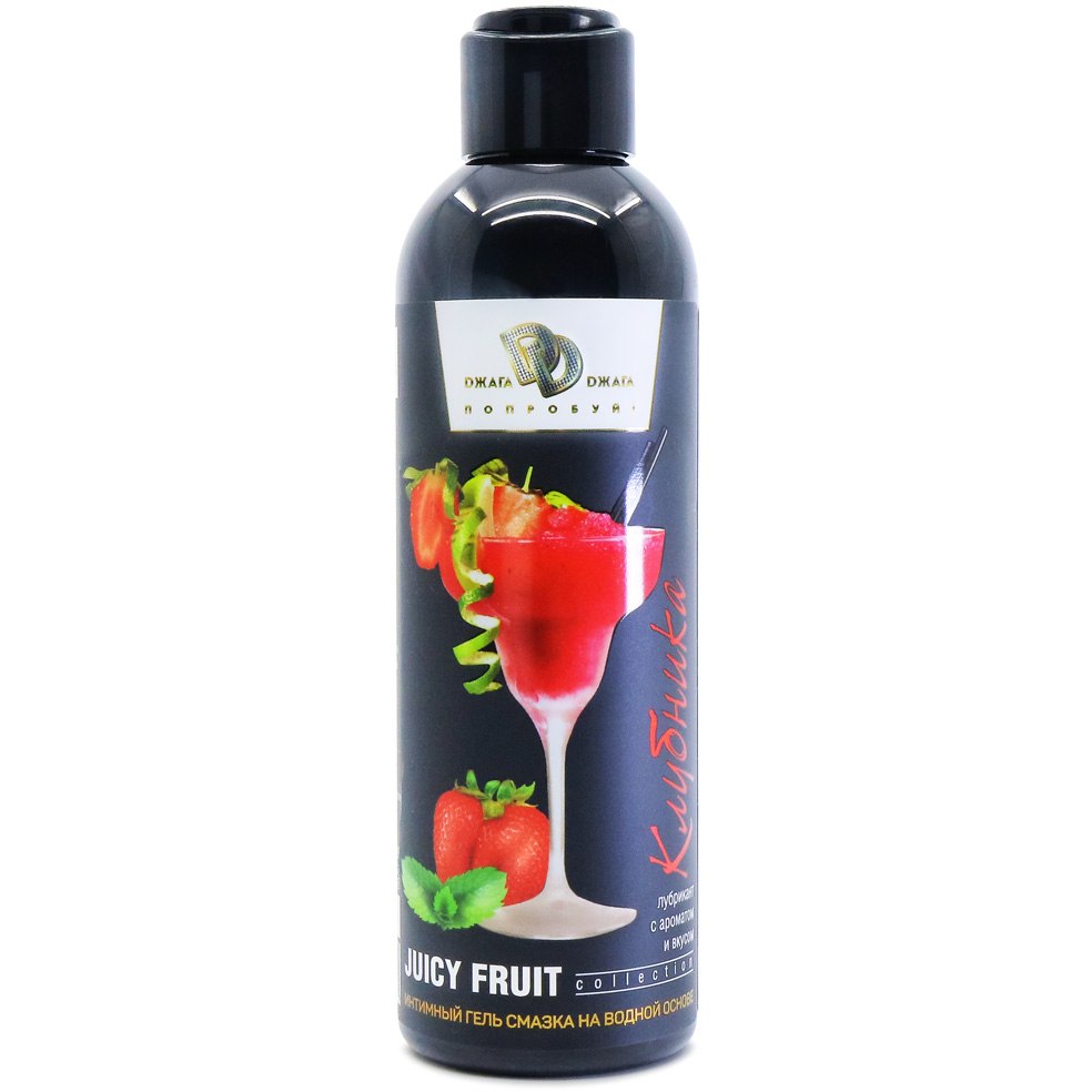 Гель-смазка на водной основе «Juicy Fruit Клубника», 200 мл, BioMed-Nutrition BMN-0085, 200 мл.