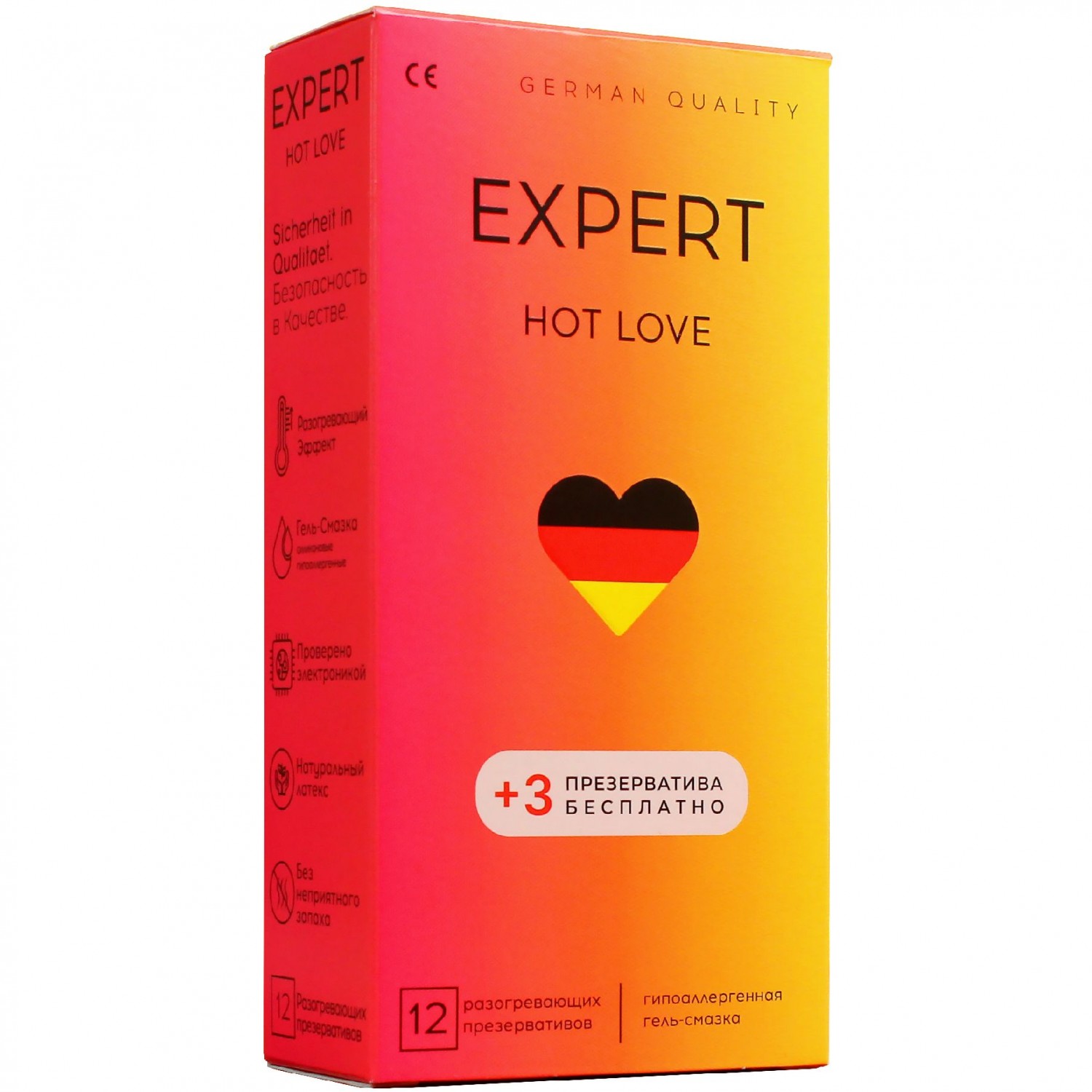 Презервативы с разогревающим эффектом «Hot Love», 12+3 штуки, Expert 201-0595, длина 18 см.