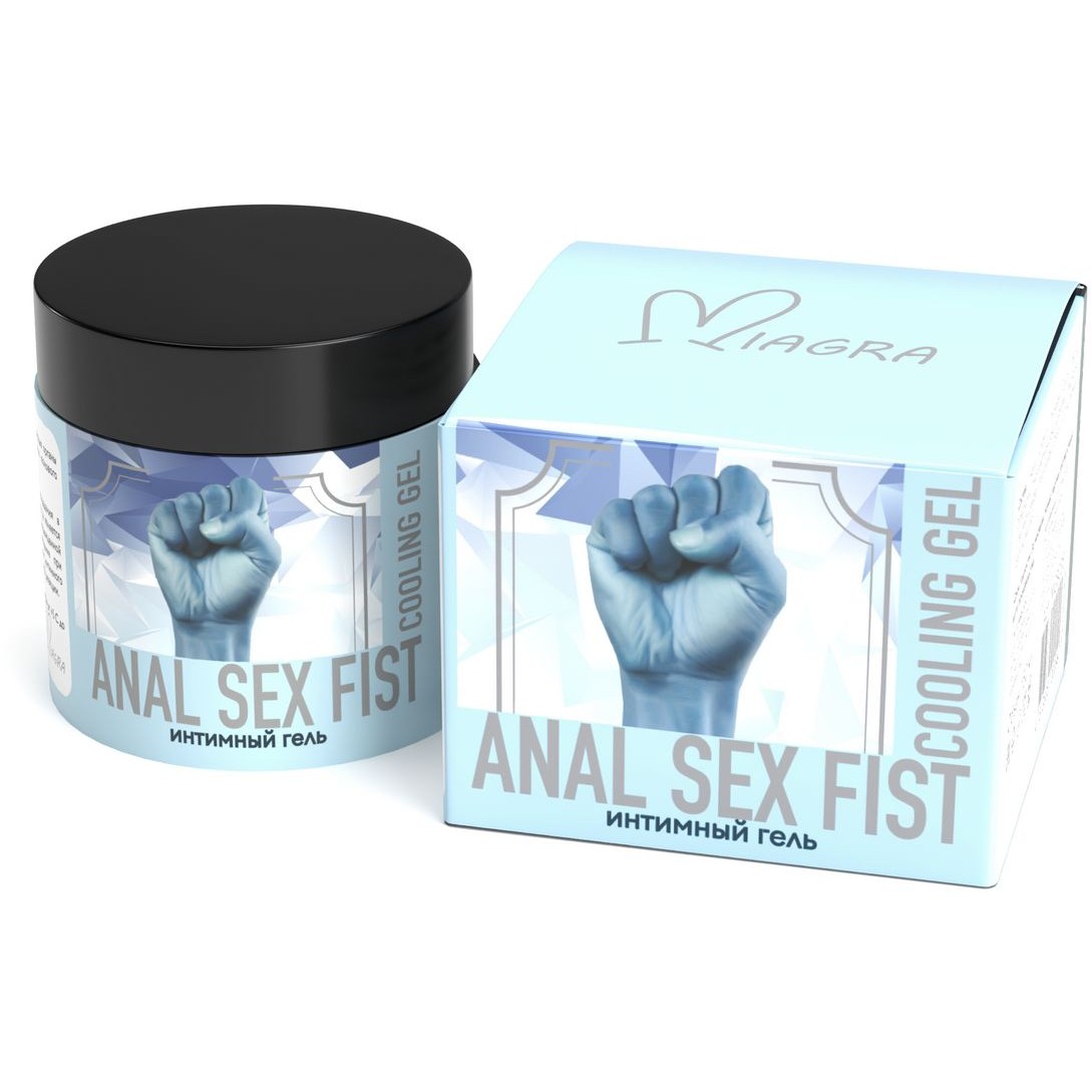 Интимный гель на водной основе «Anal Sex Fist Cooling Gel» для анального секса, 150 мл., Миагра MGB035, 150 мл.