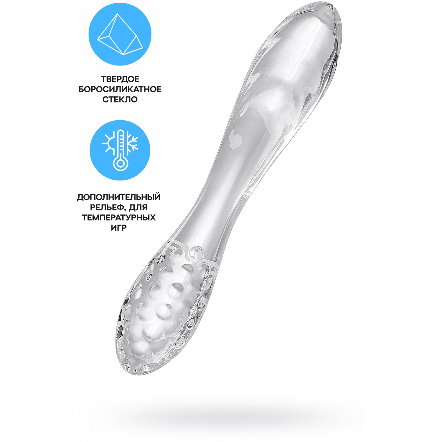 Двусторонний фаллоимитатор «Dazzling Crystal 1», материал стекло, цвет прозрачный, Satisfyer 4045658, длина 18.5 см.