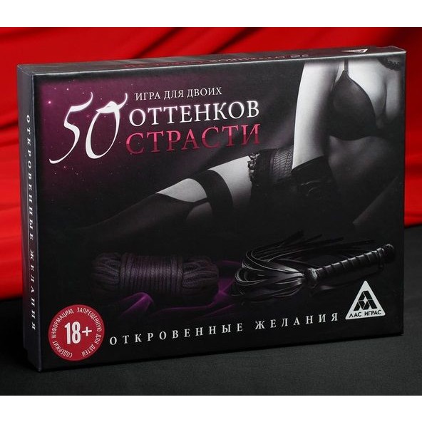 Игра для двоих «50 оттенков страсти. Откровенные желания», Сима-Ленд 4515872