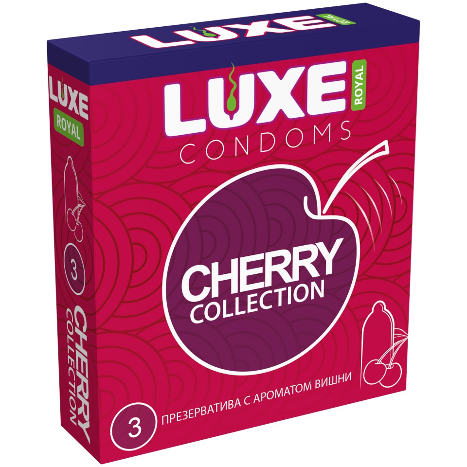 Презервативы Luxe «Royal Cherry Collection» с ароматом вишни, упаковка 3 шт, длина 18 см.