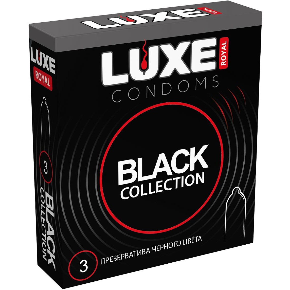 Презервативы «LUXE ROYAL Black Collection» черного цвета, 3шт., 3992lux, длина 18 см.