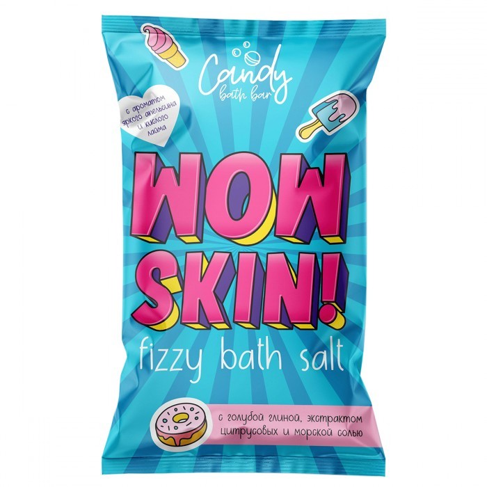 Шипучая соль для ванн «Candy bath bar Wow Skin» с голубой глиной, 100 гр., Лаборатория Катрин KAT-12035