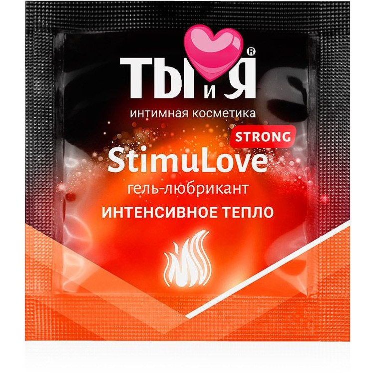 Разогревающий гель-лубрикант «Stimulove Strong» из серии «Ты и Я» в одноразовой упаковке, 4 мл, Биоритм LB-70016t, 4 мл.