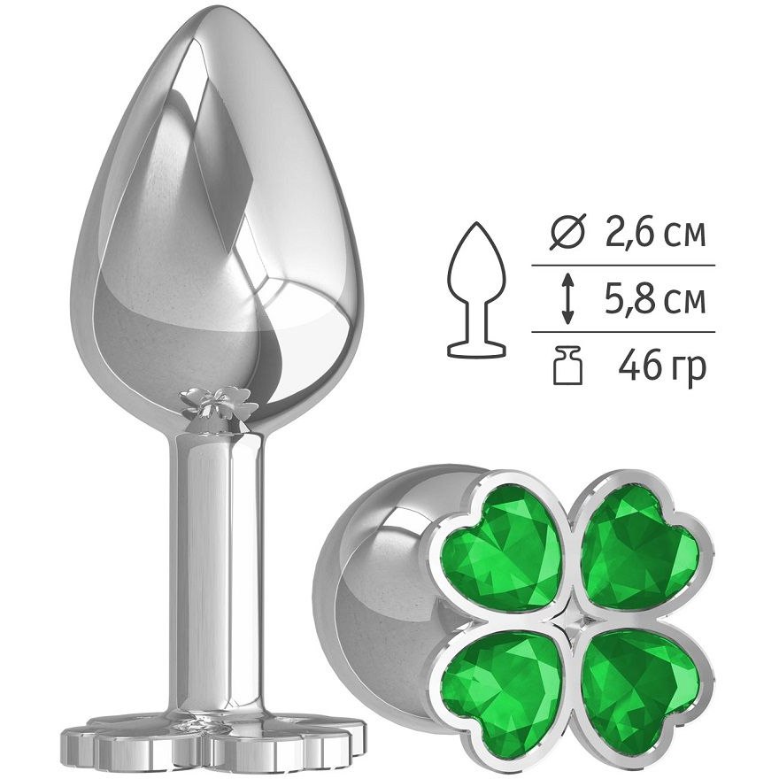 Металлическая анальная втулка с клевером из зеленых кристаллов, цвет серебристый, Джага-Джага 509-03 green-DD, длина 5.8 см.