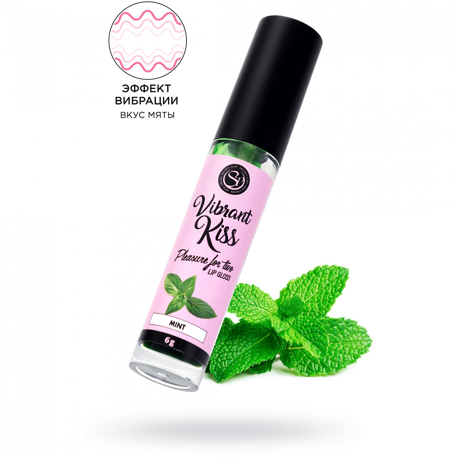 Возбуждающий бальзам для губ «Lip gloss vibrant Kiss mint »со вкусом мяты, 15 мл, SECRET PLAY 3654, 15 мл.