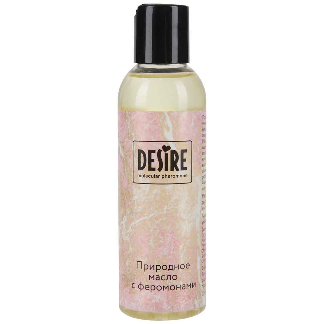 Природное масло с феромонами «Desire Molecular pheromone», 150 мл, Роспарфюм Desire FR-067, 150 мл.