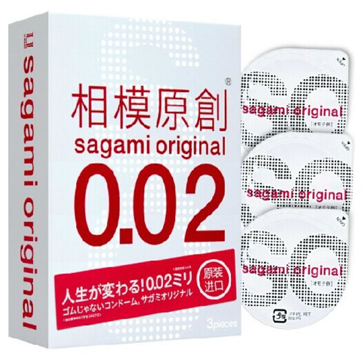 Тонкие полиуретановые презервативы «Sagami Original 0.02 мм», упаковка 3 шт, 04953 One Size, длина 19 см.