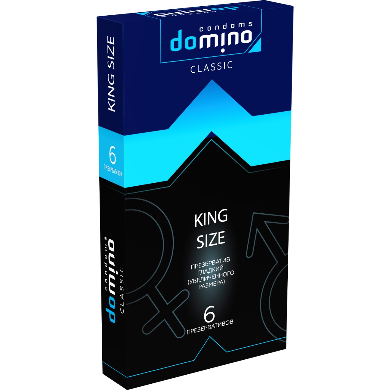 Презервативы гладкие «Domino Classic King size» увеличенного размера, 6 шт., 723930dom