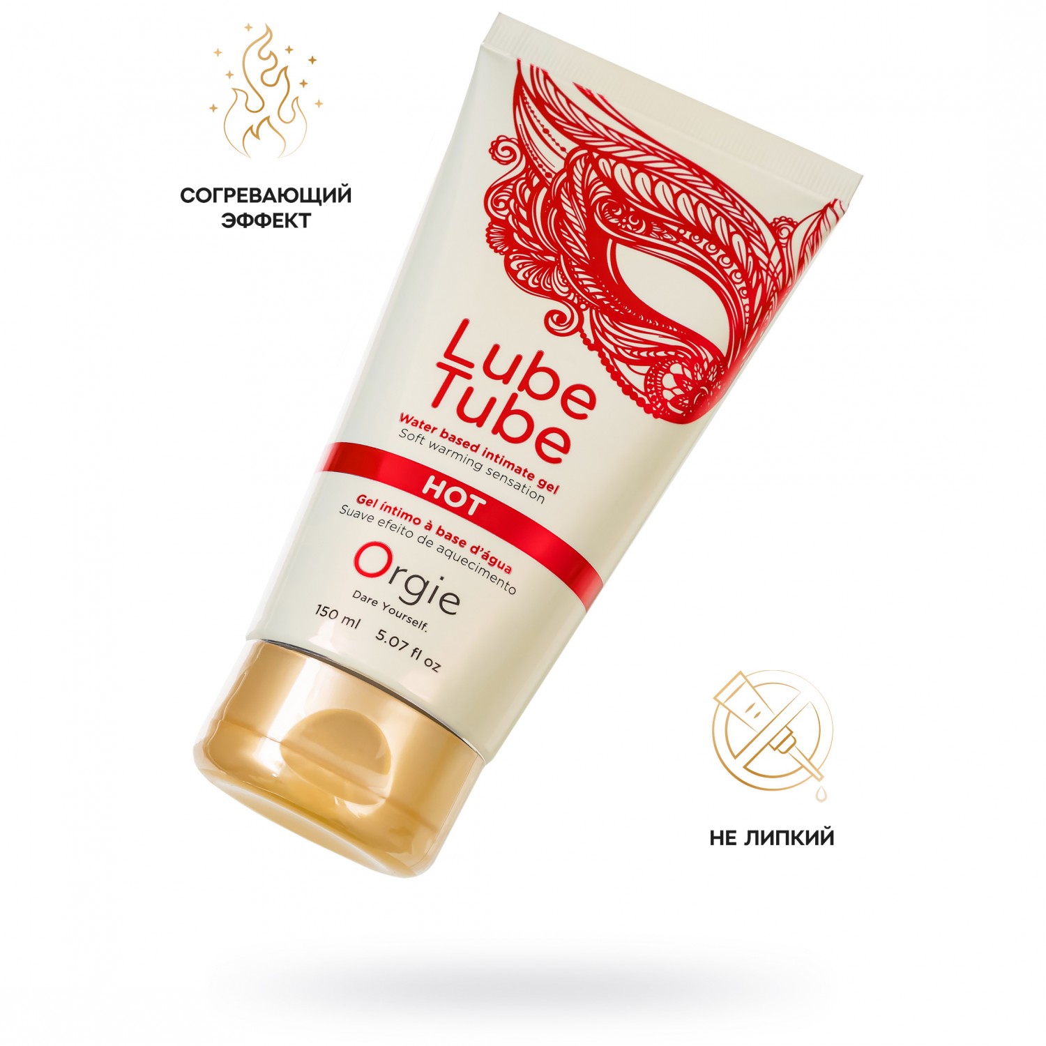 Интимный гель на водной основе «Lube Tube Hot» с разогревающим эффектом, 150 мл, Orgie 21067, 150 мл.