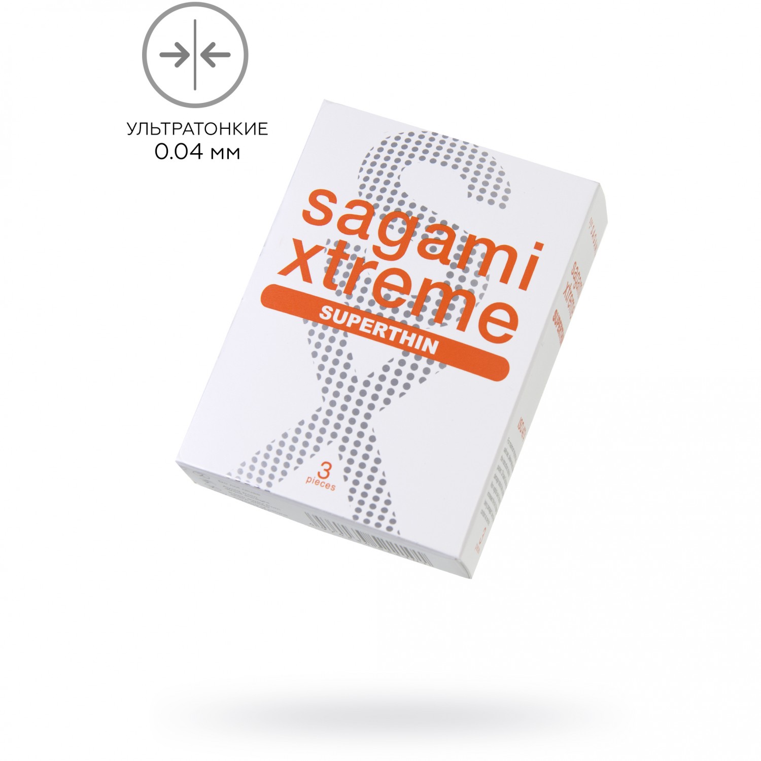 Презервативы ультратонкие «Xtreme», упаковка 3 шт, Sagami 750/1, длина 19 см.