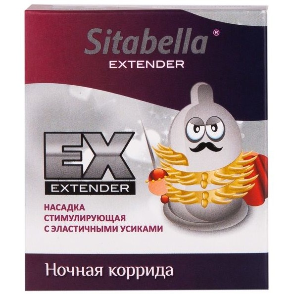 Стимулирующая насадка «Sitabella Extender - Ночная коррида» от компании СК-Визит, упаковка 1 шт, 1406