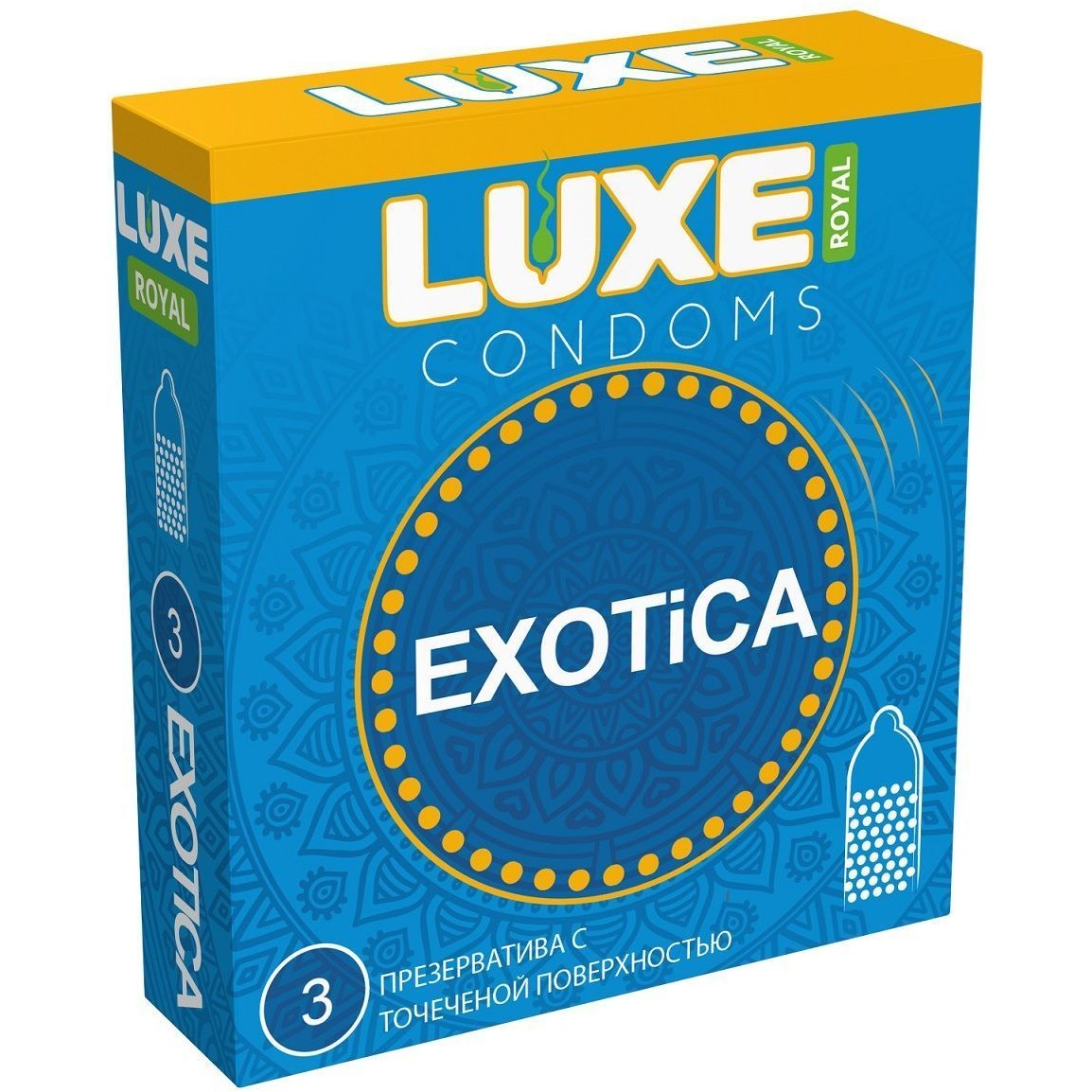 Презервативы с пупырышками «Luxe Exotica», 3 штуки, длина 18 см.