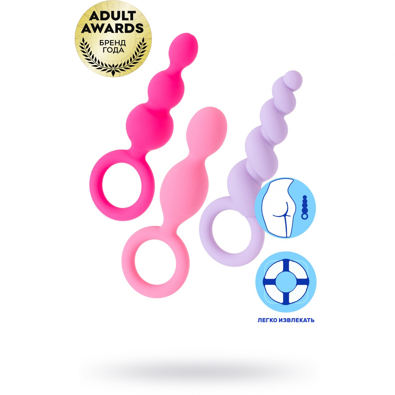 Комплект анальных стимуляторов «Colored», цвет мульти, Satisfyer EE73-775-011, длина 14 см.