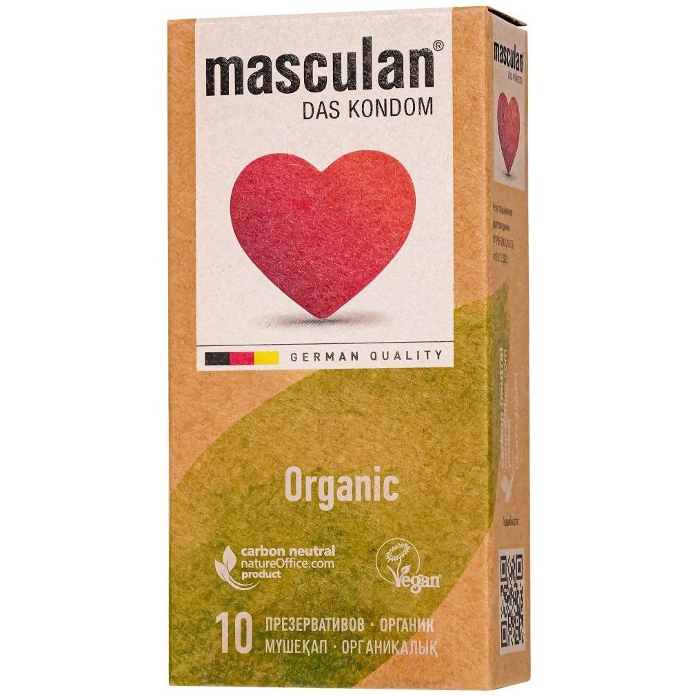 Веганские и co2-нейтральные презервативы «Masculan organic № 10», 10 штук