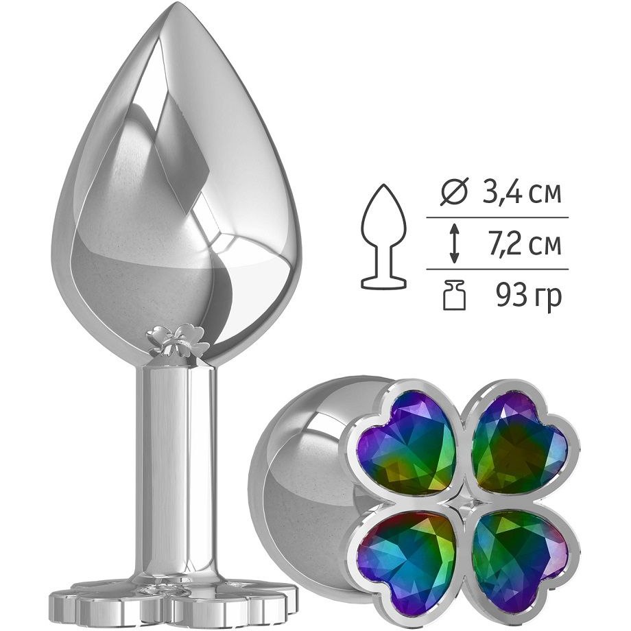 Металлическая средняя анальная втулка с клевером из разноцветных кристаллов, цвет серебристый, Джага-Джага 529-14 multicolored-DD, длина 7.2 см.