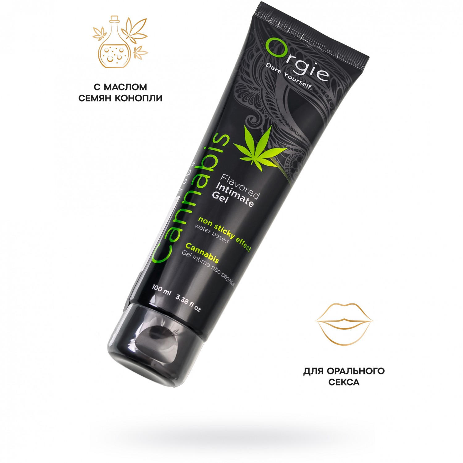 Интимный гель на водной основе «Lube Tube Cannabis» со вкусом конопли, 100 мл, Orgie 51485, 100 мл.