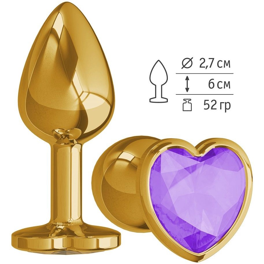 Металлическая анальная втулка с фиолетовым кристаллом-сердцем от компании Джага-Джага, цвет золотой, 511-08 purple-DD, длина 7 см.