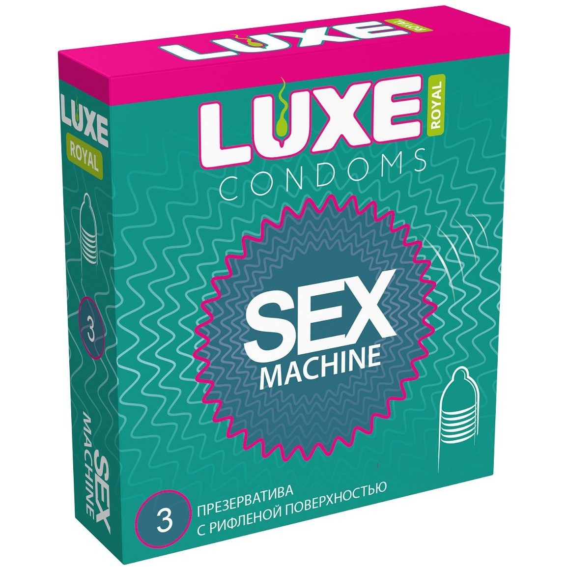 Презервативы с ребристой текстурой «Big Box Sex Machine» от компании Luxe, упаковка 3 шт, ABX2153, 3 мл.