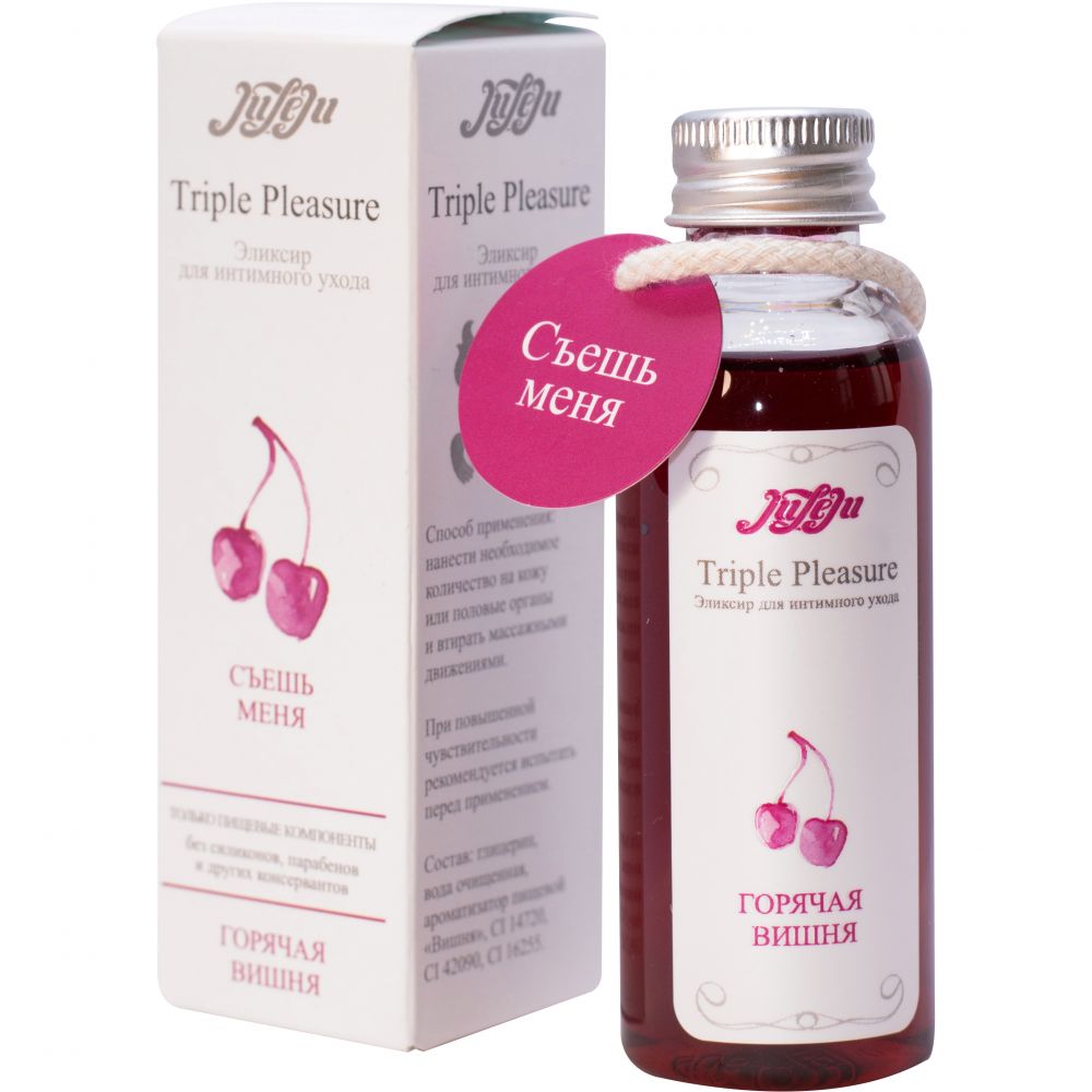 Эликсир для интимного ухода «Triple Pleasure» со вкусом «Горячая вишня», 65 гр, JULEJU 10241JULEJU, 65 мл.