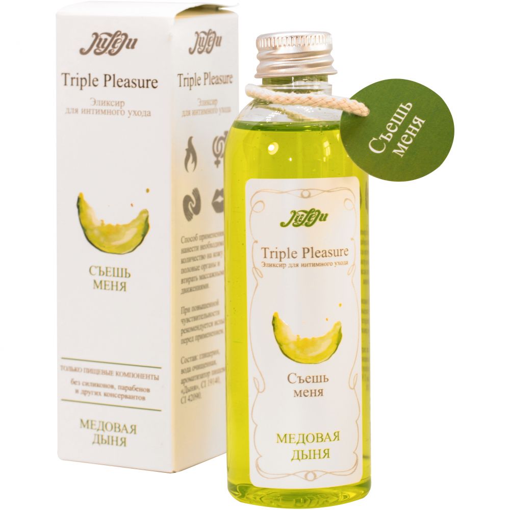 Эликсир для интимного ухода «Triple Pleasure» со вкусом «Медовая дыня», 130 гр, JULEJU 10272JULEJU, 130 мл.