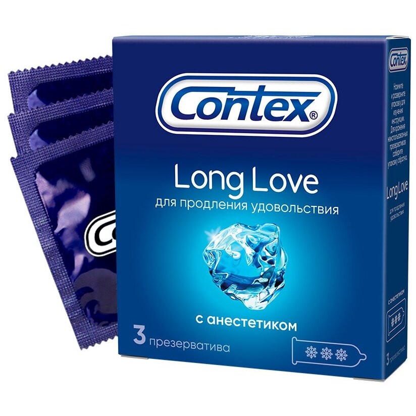 Презервативы «№ 3 Long Love» с анестетиком от компании Contex, упаковка 3 шт, Contex Long Love №3, длина 18 см.