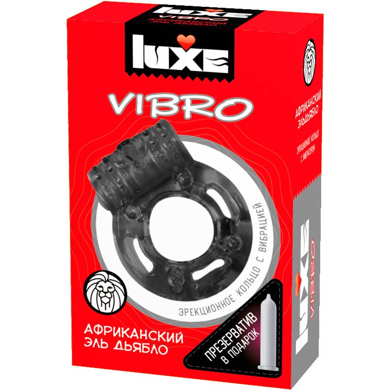 Презервативы Luxe Vibro «Африканский Эль Дьябло»